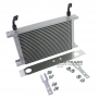 Universal oil radiator 21-row thread pitch 9/16"x18 Fitting AN6 Complete with fastening, fittings for connection.