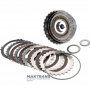 Drum FORWARD Clutch FORD 5R110W 3C3Z-7A360-SA - 4 friction discs, total thickness of the set 21.20 mm