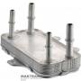 Heat exchanger ZF 9HP48 - GJ32-9N103-AA, LR072174 (tube diameters 8 mm / 10 mm)