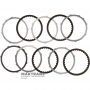 Set of steel and friction discs Hyundai / KIA A6GF1 45670-26600 - total thickness of the set 19 mm, (4 friction discs, thickness of the support disc 2.50 mm, thickness of the steel disc 2.05 mm)