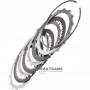 Steel and friction disc set AS68RC, AS69RC (DODGE RAM 4500/ 5500) RL214649AA - 3 friction discs, total thickness of the set 19.20 mm