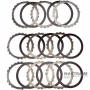 Steel and friction disc set B2 Brake AS68RC, AS69RC DODGE RAM 4500/ 5500 68253908AA, 68253907AA - (8 friction discs, total thickness of the set 48.20 mm)