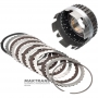 Drum K2 Clutch VAG 01M, 01N, 01P 095323106AX, 095323106X - 5 friction discs (total thickness of the kit 23.15 mm)
