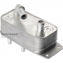 Heat exchanger Aisin Warner AW55-50SN, AW55-51SN FIAT / ALFA / LANCIA — 50511997