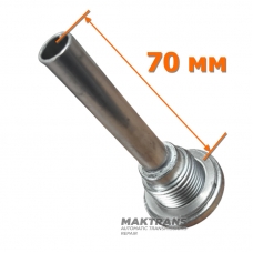 Oil level control tube Aisin Warner TF-80SC, TF-81SC - length 70 mm