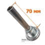 Oil level control tube Aisin Warner TF-80SC, TF-81SC - length 70 mm