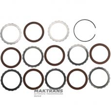 FORWARD Clutch Drum FORD A4LD, 4R44E, 4R55E, 5R55E, 5R55N, 5R55S, 5R55W 91DT-7A511-DE, 97GT-7A511-EE — 6 friction discs (total thickness of the set 25.65 mm)