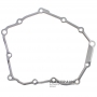 Gasket set 01J (CVT) 2003-07