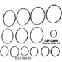 Gasket set TOYOTA / LEXUS UB80E, UB80F – (2018-2020)