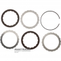 Overdrive Clutch Drum FORD 5R55N, 5R55S, 5R55W, XW4P-7L669-AB - 2 friction discs (total thickness 11.90 mm)