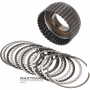 Low Clutch Drum JATCO JF405E 4543002711 - 5 friction discs (total thickness of the kit 18.75 mm)