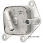 Heat exchanger MAZDA Hybrid 8-speed transmission RZ44 - (overall height 27.80 mm, outer Ø of tubes 17 mm)