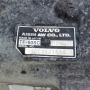 Automatic transmission complete with torque converter TF-80SC (AF40) 2WD — 31272377
