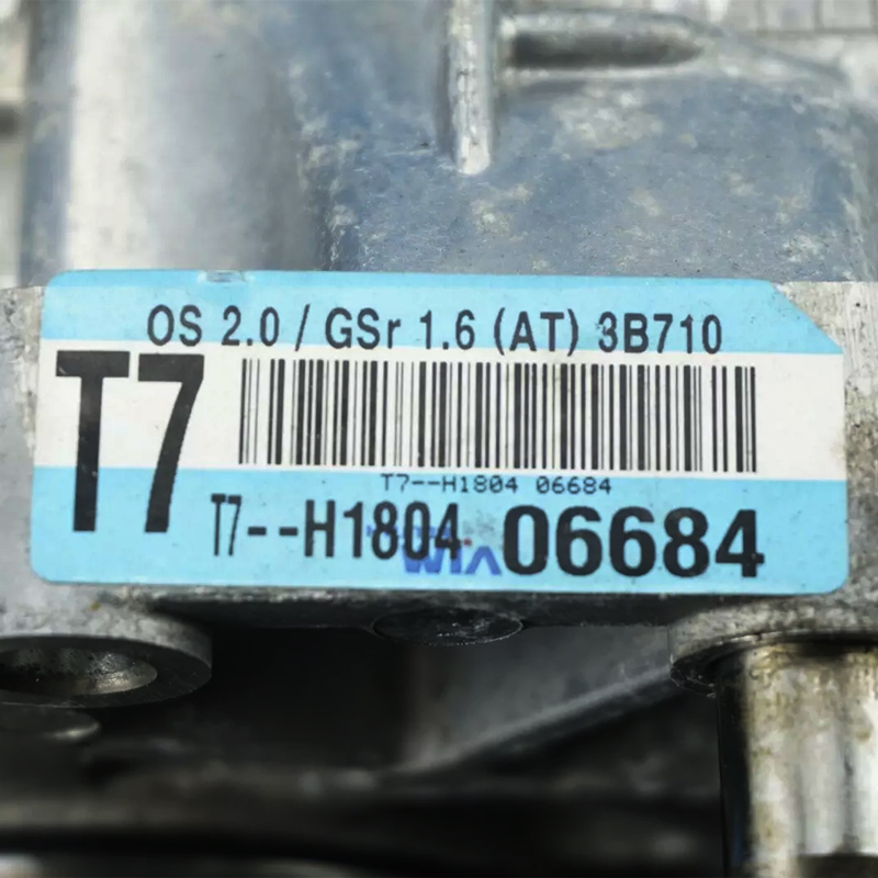 Transfer case (repair before sale) Hyundai KIA A6MF1 — 473003B710 (marking T7), 44 splines for differential