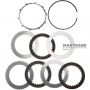 Steel and friction disc set ENGINE / STARTING Clutch Mercedes-Benz 725.0 Hybrid A2052500052, A2222500152 - 3 friction discs (total thickness of the set 14.45 mm)
