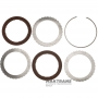 Reverse Clutch Drum (complete with discs) CD4E 3L8Z-7D044-AA - 2 friction discs (total thickness of the set 11.10 mm)