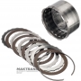 Drum DIRECT Clutch FORD A4LD, 4R44E, 4R55E, 5R55E, 5R55N, 5R55S, 5R55W, 97GT-7D047-A1E - 4 friction discs (total thickness of the set 20.55 mm)