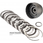 FORWARD Clutch Drum FORD A4LD, 4R44E, 4R55E, 5R55E, 5R55N, 5R55S, 5R55W 91DT-7A511-EB — with Teflon rings on the hub, 6 friction discs (total thickness of the kit 25.75 mm)