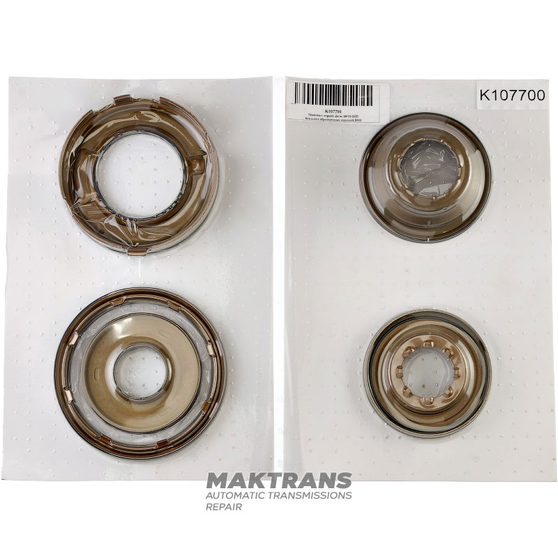 Set of rubber pistons DODGE / CHRYSLER 62TE - 5102880AA, 4800257AA, 4431612, 5078591AA, 5078622AA, 5078622AB, 05078625AB, 05078605AB