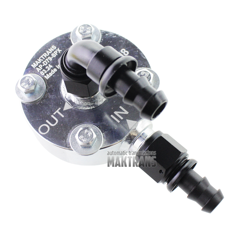 Additional filtration kit FORD 10R80 10R60 with fine filter up to 10 microns