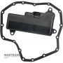 Oil filter with pan gasket (kit) TOYOTA CVT K412 — 3516852080, 3533052080