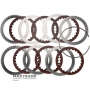 C2 Clutch ALLISON 1000 Steel and Friction Disc Set, 29538469, 29530315 - 6 friction discs (total set thickness 30.90 mm)