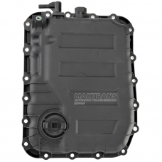Oil pan / hydraulic unit cover (with gasket) Hyundai/KIA A6GF1, A6MF1 — 45280-2F010