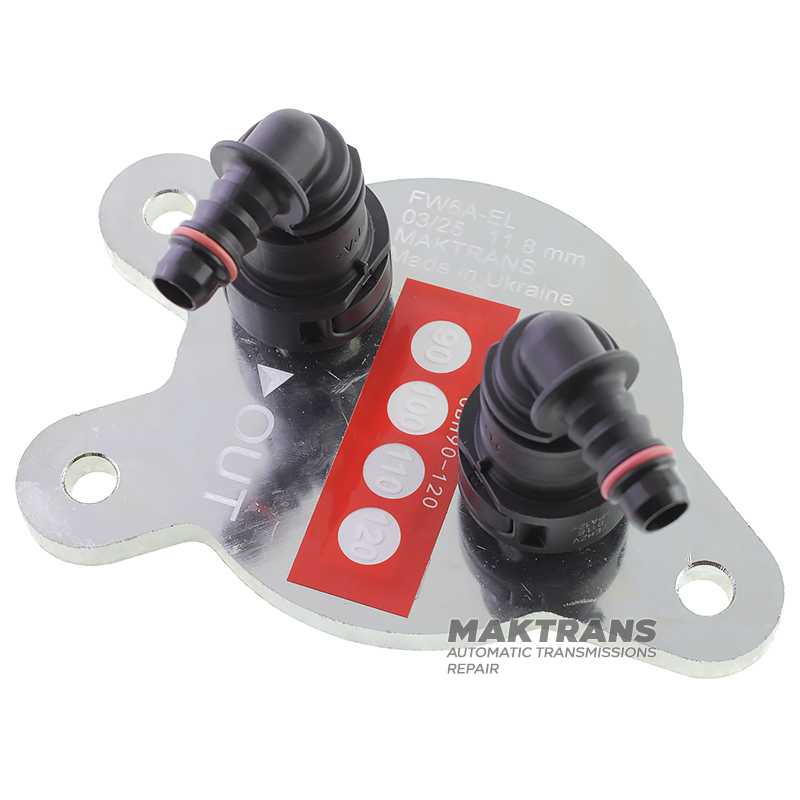 Adapter for connecting additional cooling and filtration FW6A-EL GW6A-EL