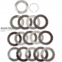 C1 Clutch ALLISON 4000 Steel and Friction Disc Set - 7 Friction Discs (Thickness 3.30mm, Int.Ø 132.10mm, 36 Teeth)
