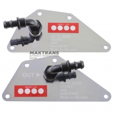 Adapter kit for connecting additional filtration TR-9080 DCT 