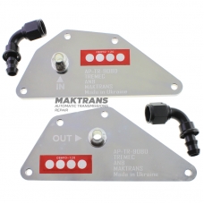 Adapter kit for connecting additional filtration TR-9080 DCT 
