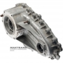 BorgWarner BW4404 Transfer Case Front Housing - 44-04-065-901 (95-01 Ford Explorer)