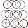Set of steel and friction discs LOW / REVERSE Brake FORD 6R60, 6R80 - 6 friction discs (total thickness 25.60 mm)