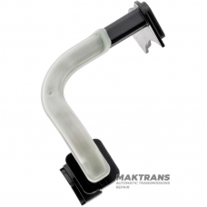 Plastic oil pickup for transfer case ATC45L — M0006987