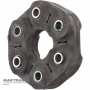 BorgWarner BW4440 Transfer Case Driveshaft Damper - CHRYSLER 300 V6 3.6L, 845RFE Transmission, 5127291AA, 5144110715, GAC02-008, 5144110715