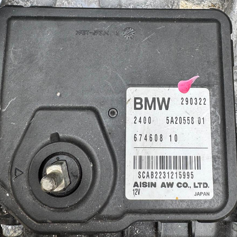 Automatic transmission (assembled) BMW (4WD, XDRIVE) AWF8G45 — 24008741522 (BMW X1 F48 2015-2023)