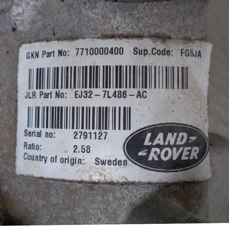 Radiator box ZF 9HP48 Land Rover Discovery Sport — EJ32-7L486-AC, 7710000400, 2.58 ratio