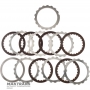 Set of steel and friction discs LOW / REVERSE CLUTCH FORD 4R100 - F81Z-7B164-DA, E9TZ-7B442-E, 3C3Z-7B442-DA, 6 friction discs (total thickness of the set 36.65 mm)