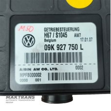 Transmission Control Module (TCM) VAG 09K - 09K927750L (used and inspected)