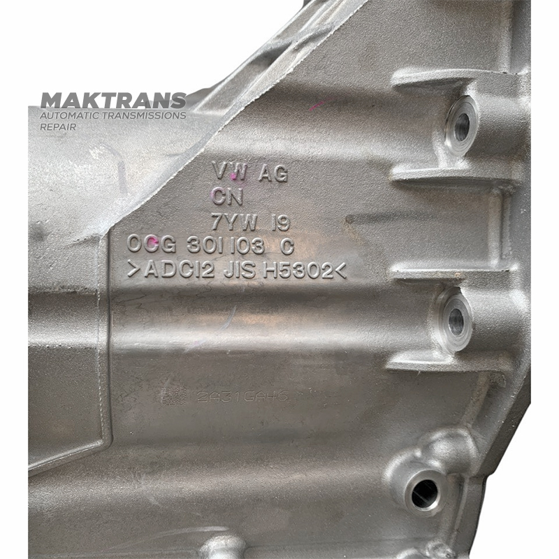 Rear housing VAG DSG7 0CG DQ200 — 0CG301103C