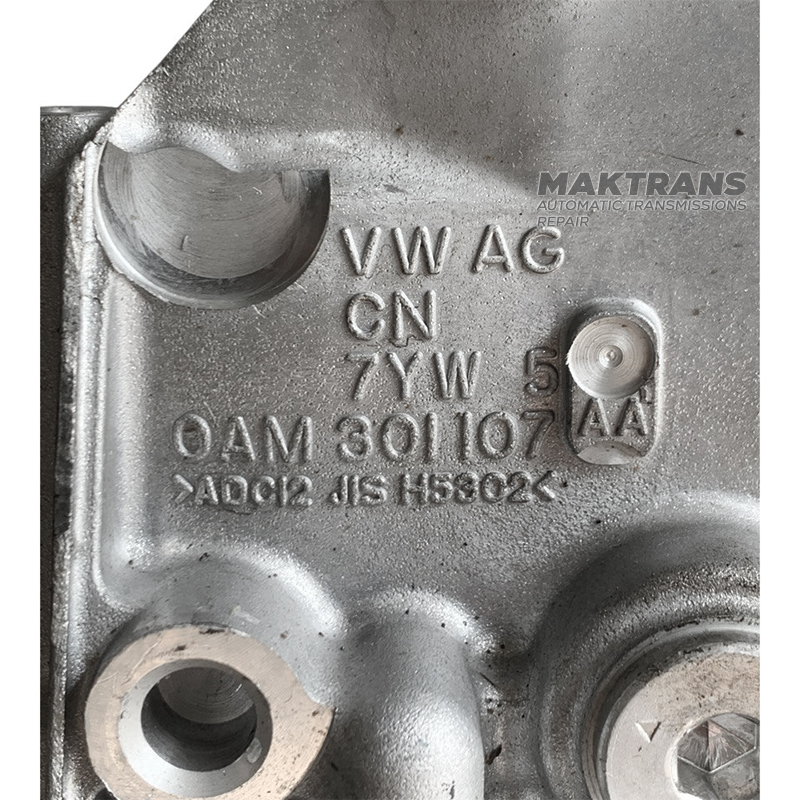 Front housing VAG DSG7 DQ200 0AM (Gen2) — 0AM301107AA