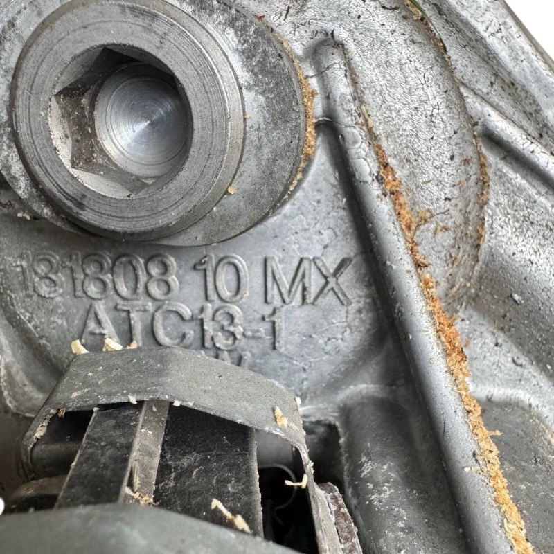 Transfer case assembly BMW ATC13 — 27108465870, 27107889033, 27109470187, 27108487143, 27108676407, 27108689416, 24009487298