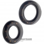 Gasket set JATCO JF018E 2015-up