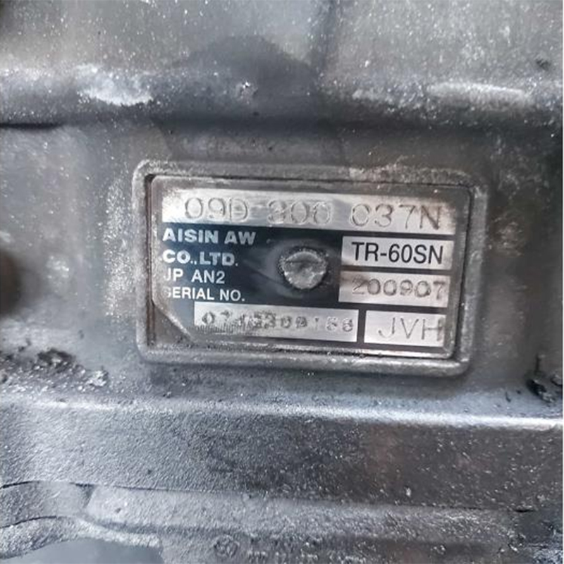 Automatic transmission assembly (without torque converter) AISIN WARNER TR-60SN, VAG 09D — marking JVH, 09D300037N (Audi Q7 4.2 TDI V8 32V)