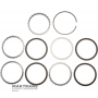 C2 Clutch Drum (from new transmissions) AISIN WARNER AWF8G30, VAG A1300 (09S) - total height 123 mm, 4 friction discs, without bearings
