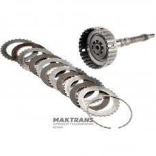 Drum E Clutch ZF 5HP18 - overall height 278mm, 5 friction discs (total thickness of the kit 20.70mm)