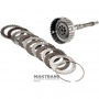Drum E Clutch ZF 5HP18 - overall height 278mm, 5 friction discs (total thickness of the kit 20.70mm)