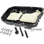 Mercedes-Benz 725.0 oil filter pan — 7252703114, 7252704012, 7252707911 (with oil level tubes and mounting bolts)
