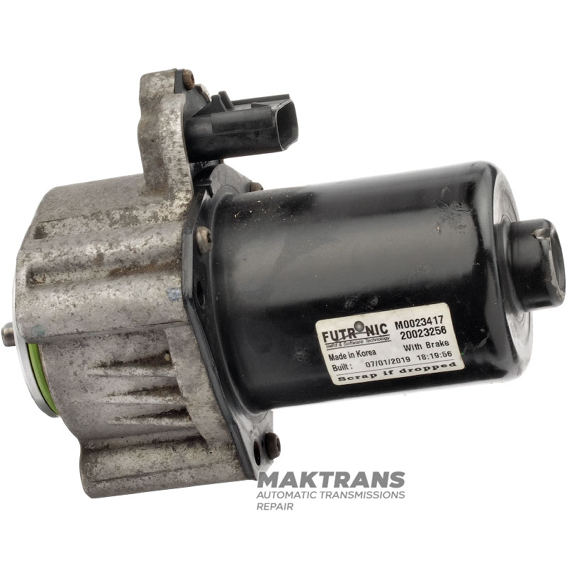 MP3015 Electric Transfer Case Servo Motor (DHB Quadra-Trac Active), Jeep Grand Cherokee SRT8 6.4L, Dodge Durango 6.4L - 4-Pin Connector, M0023417, 20023256