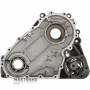 BMW ATC400 Transfer Case Front Housing — 847221011